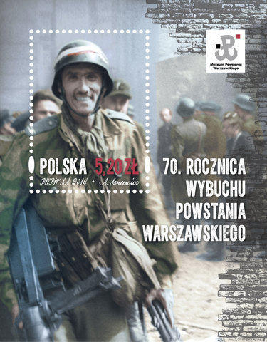 Prof. Witold Kieżun na powstańczym znaczku